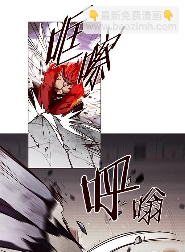 第198话 第28页