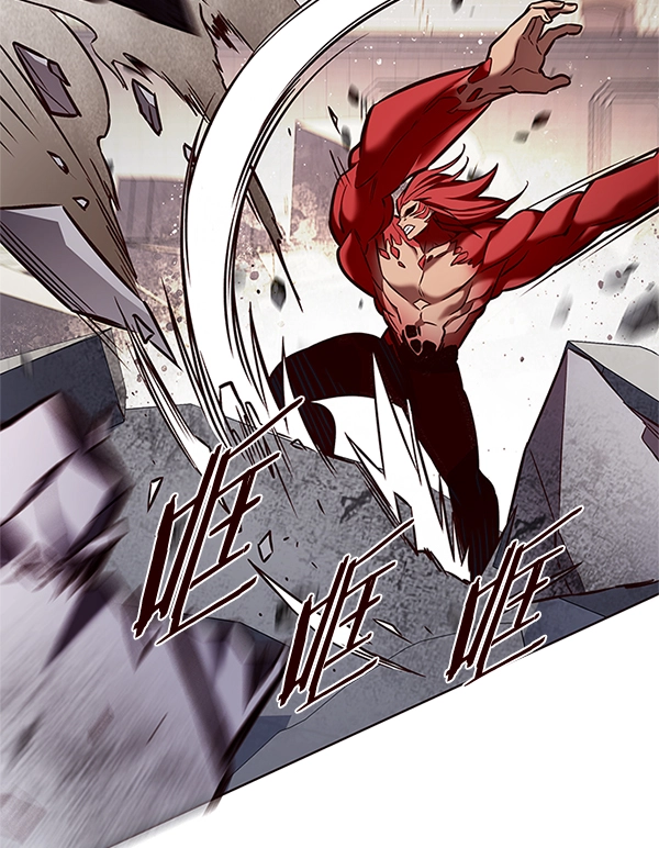 第198话 第29页