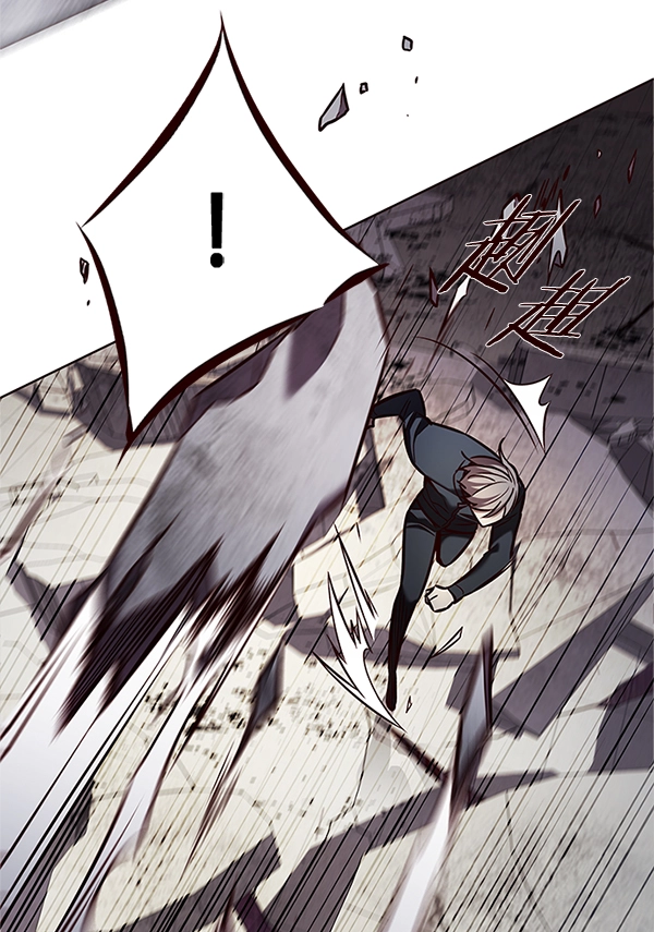 第198话 第30页
