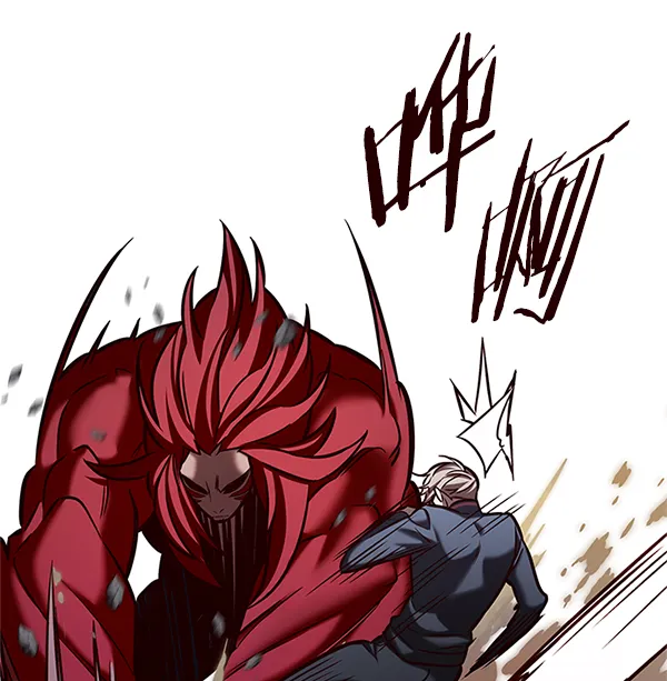 第198话 第69页