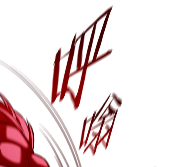 第198话 第75页