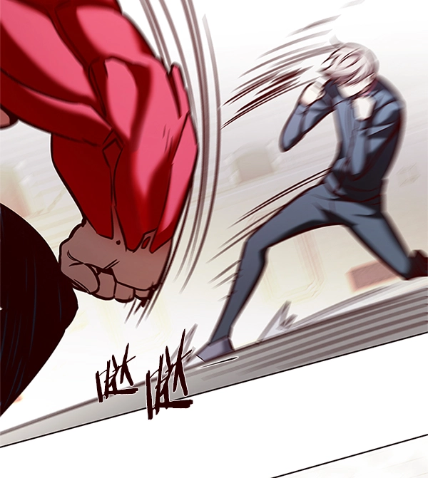 第198话 第76页