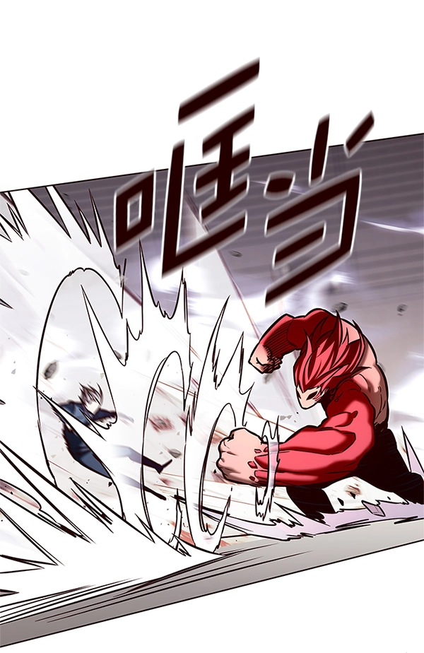 第198话 第81页