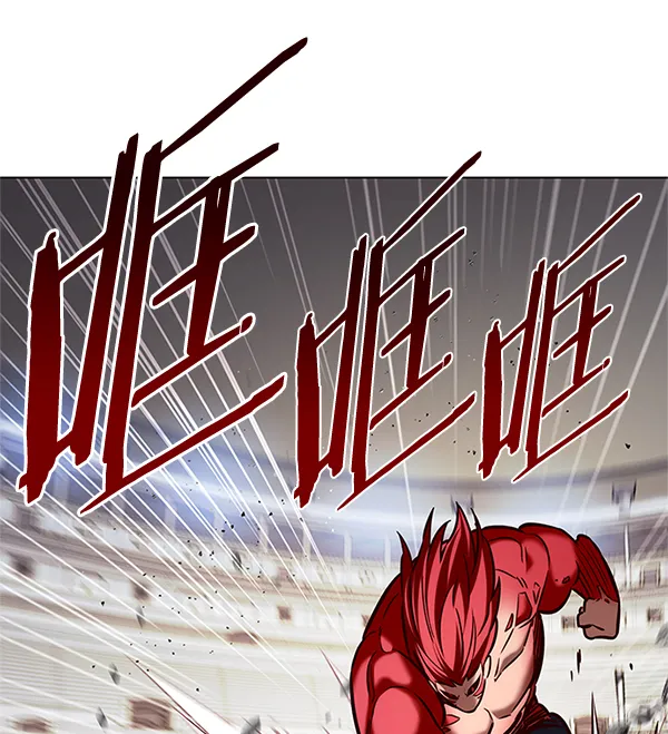 第198话 第86页