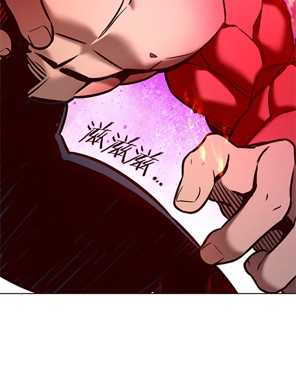 第198话 第107页
