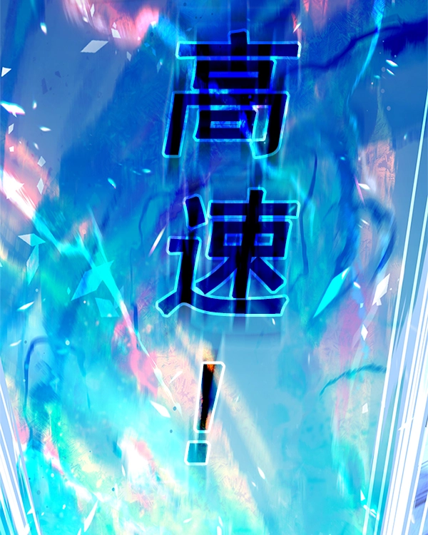 第198话 第123页