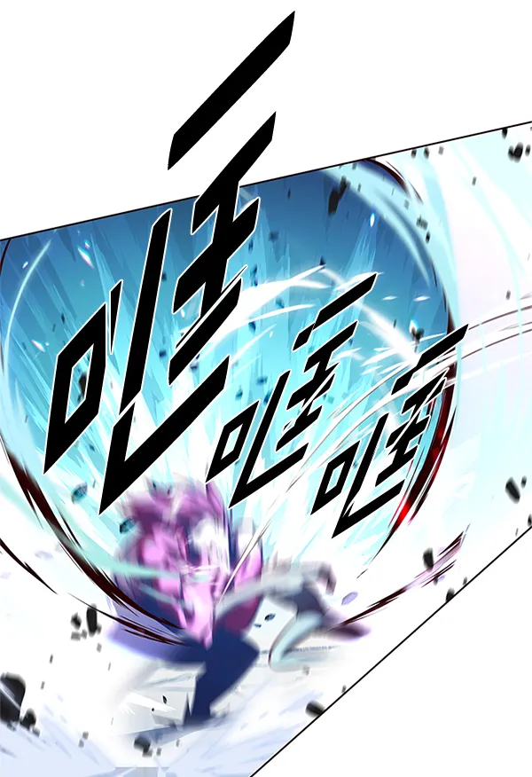 第198话 第126页