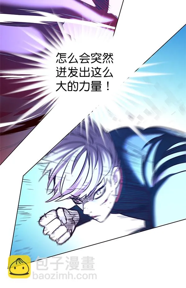 第198话 第128页