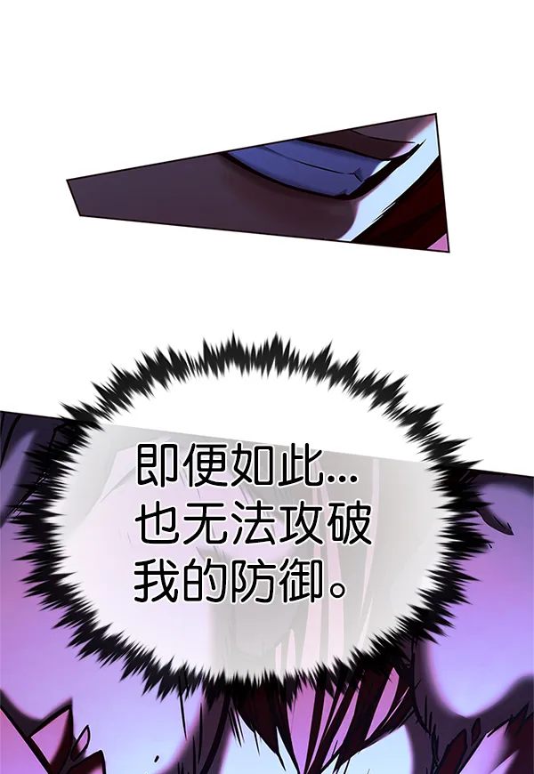 第198话 第129页
