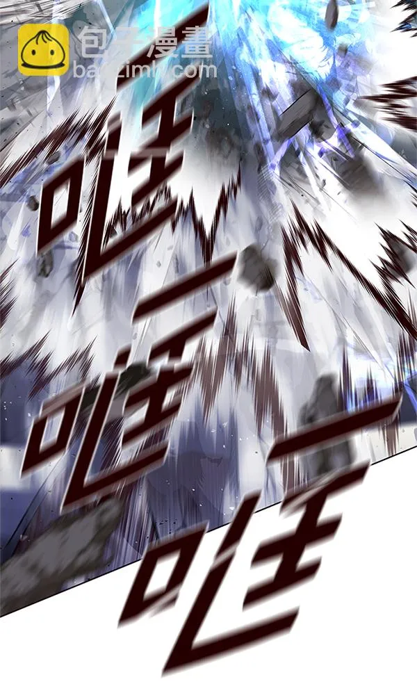 第198话 第140页