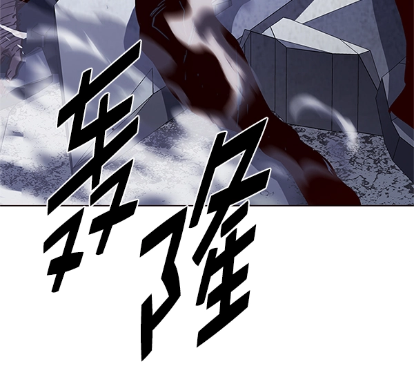 第198话 第144页
