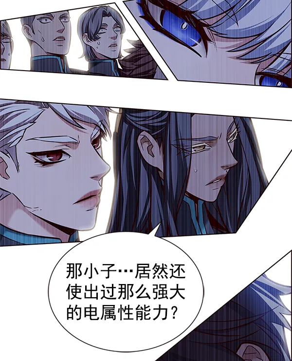 第198话 第146页