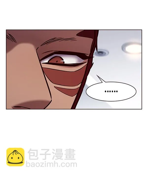 第199话 第15页