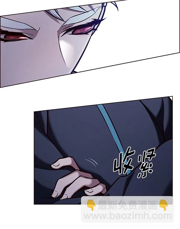 第199话 第40页