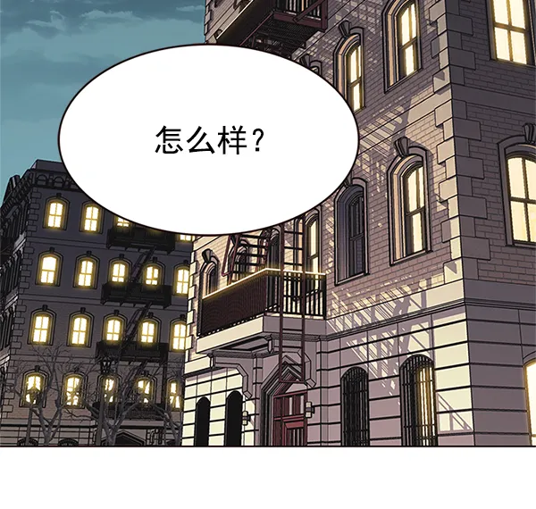 第199话 第55页