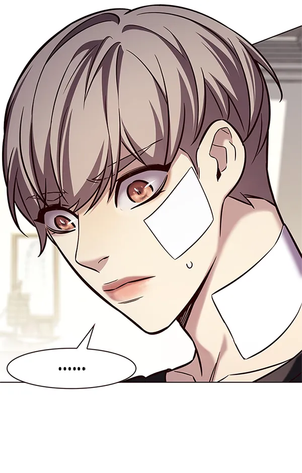 第199话 第66页