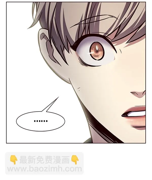 第199话 第73页