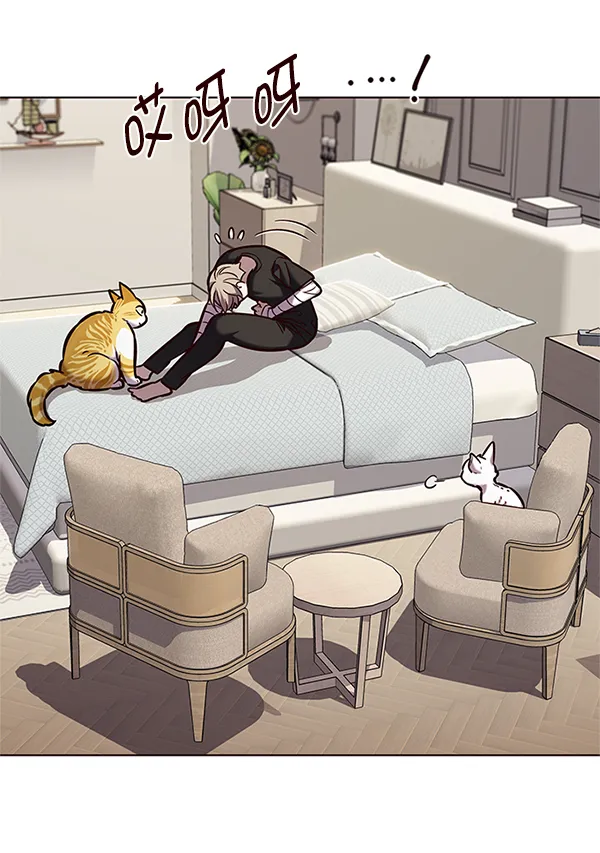 第199话 第79页