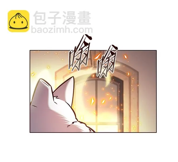 第199话 第86页