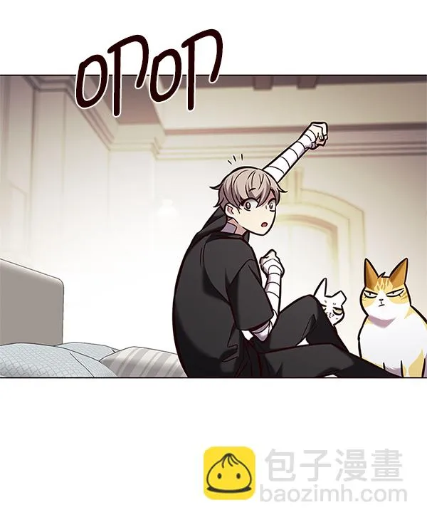 第199话 第97页