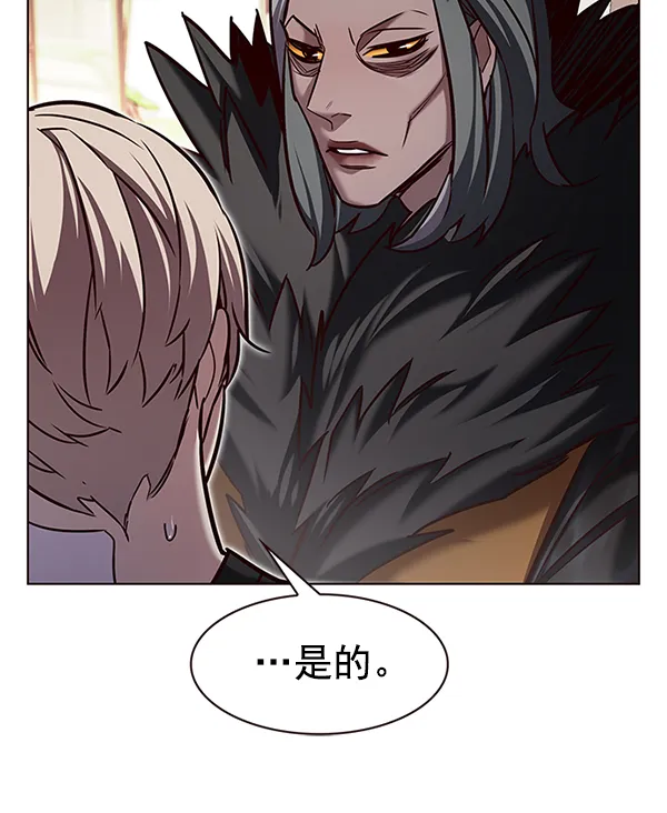 第199话 第101页
