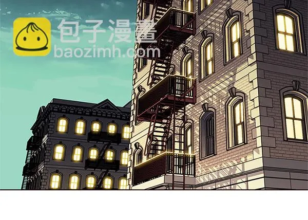 第199话 第119页