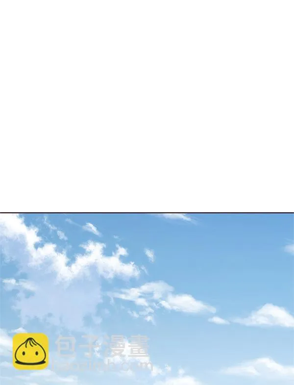 第199话 第120页