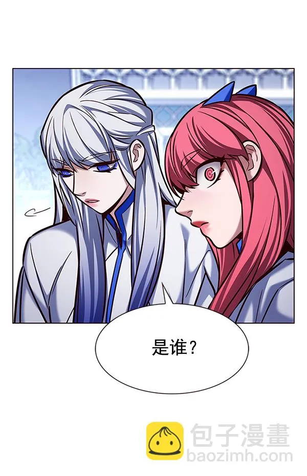 第199话 第126页