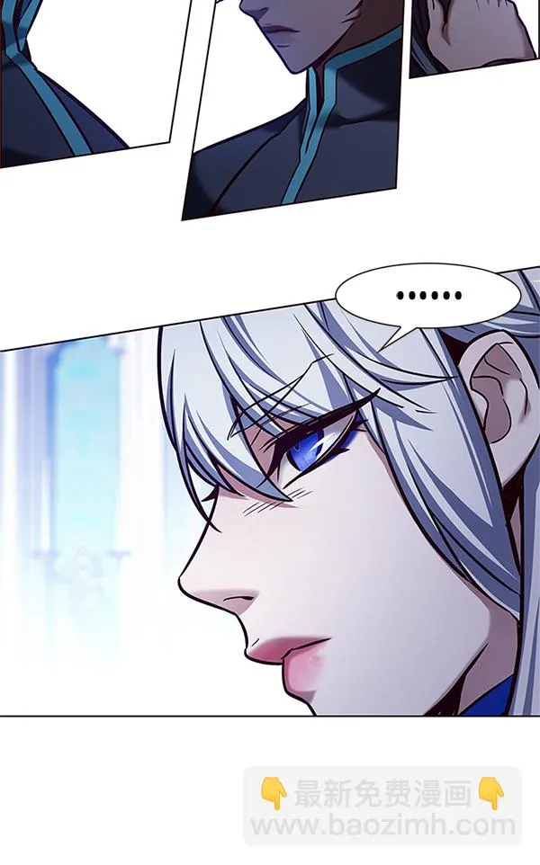 第200话 第12页