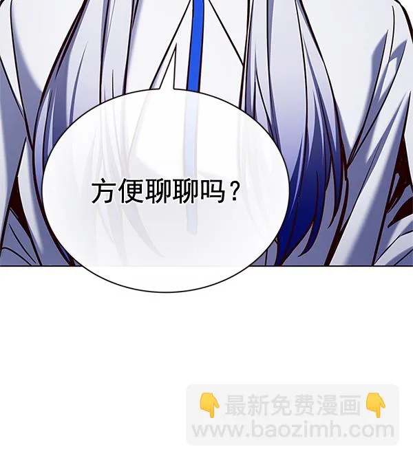 第200话 第31页