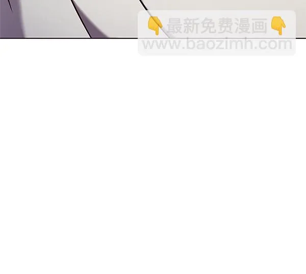 第200话 第41页