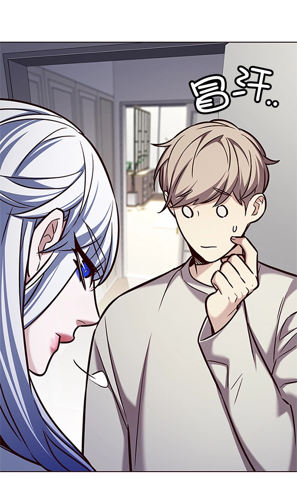 第200话 第43页