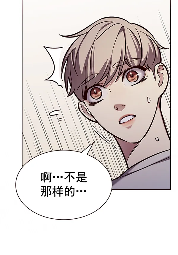 第200话 第45页