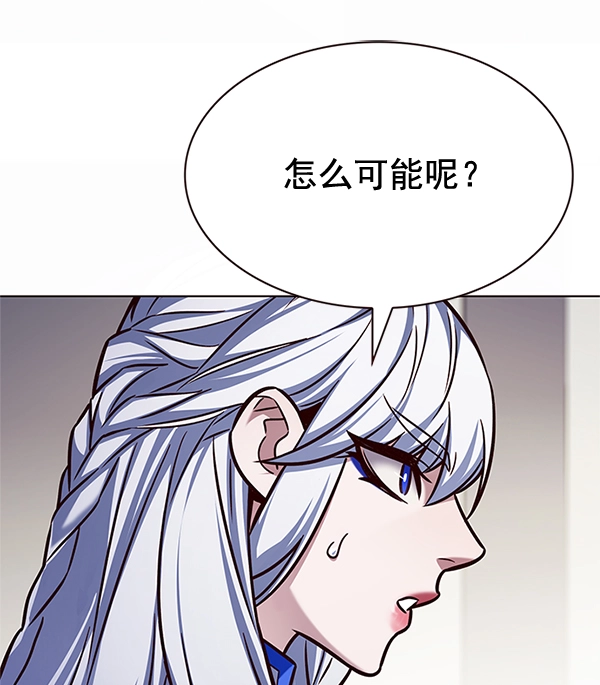 第200话 第50页