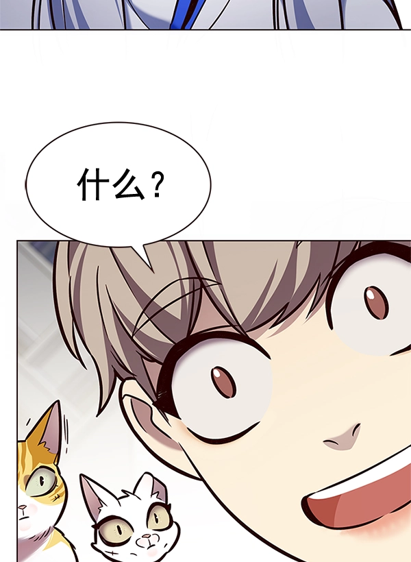 第200话 第57页