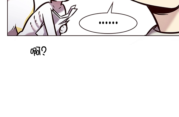 第200话 第58页