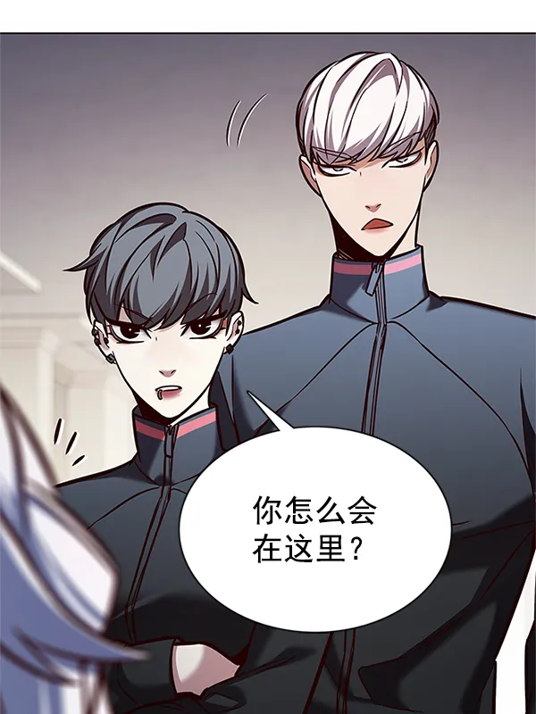 第200话 第67页