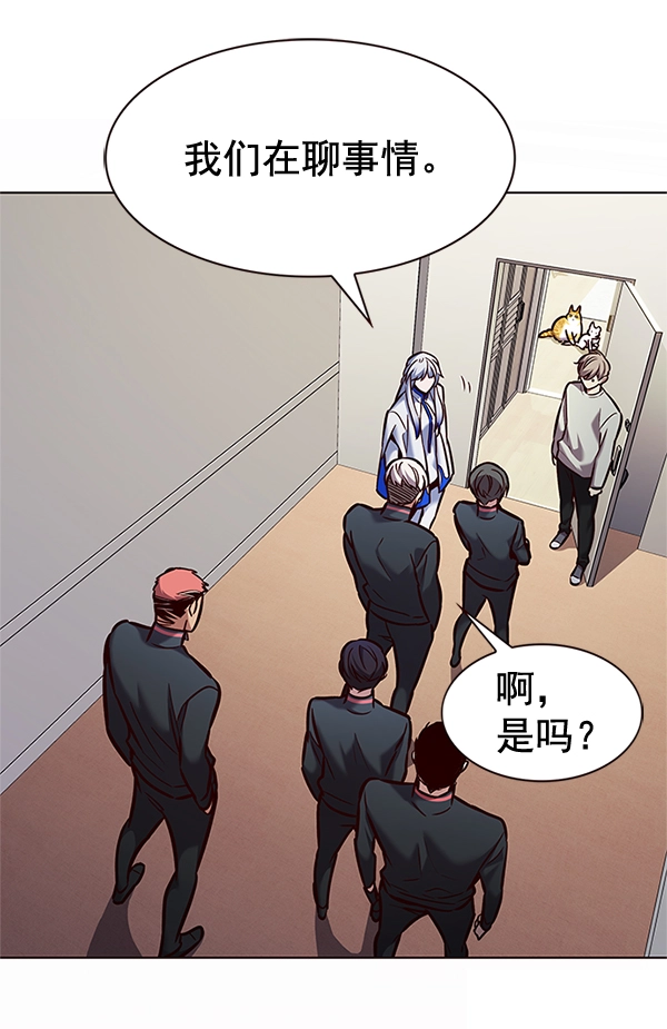 第200话 第71页