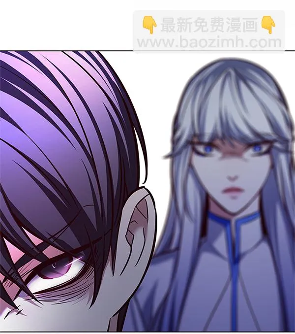 第200话 第85页