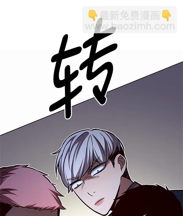 第200话 第102页