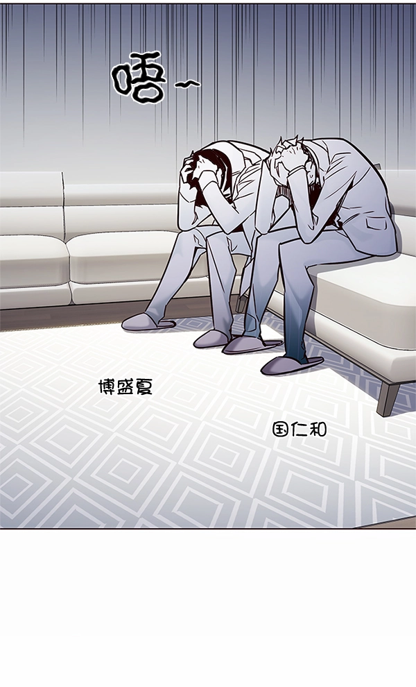 第200话 第128页