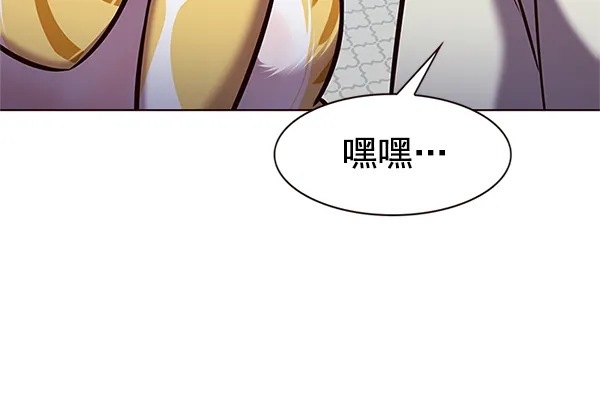 第201话 第13页