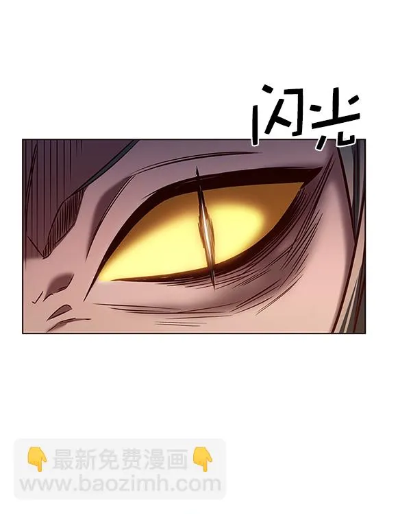 第201话 第32页