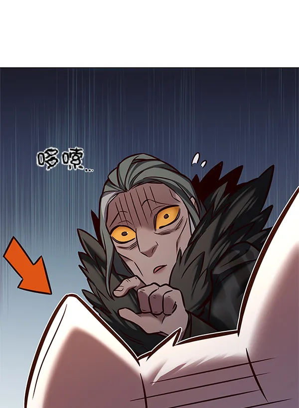 第201话 第48页