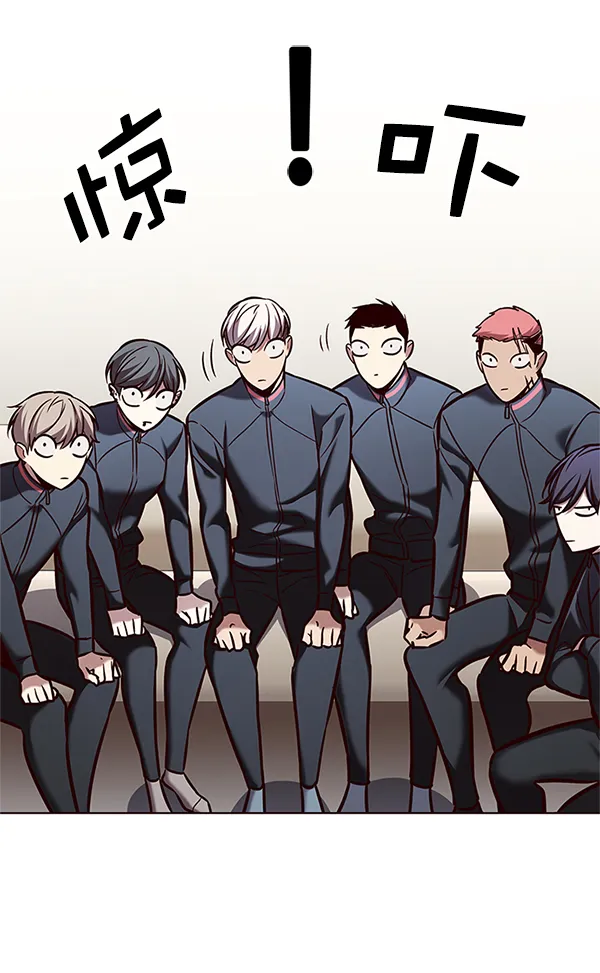 第201话 第104页