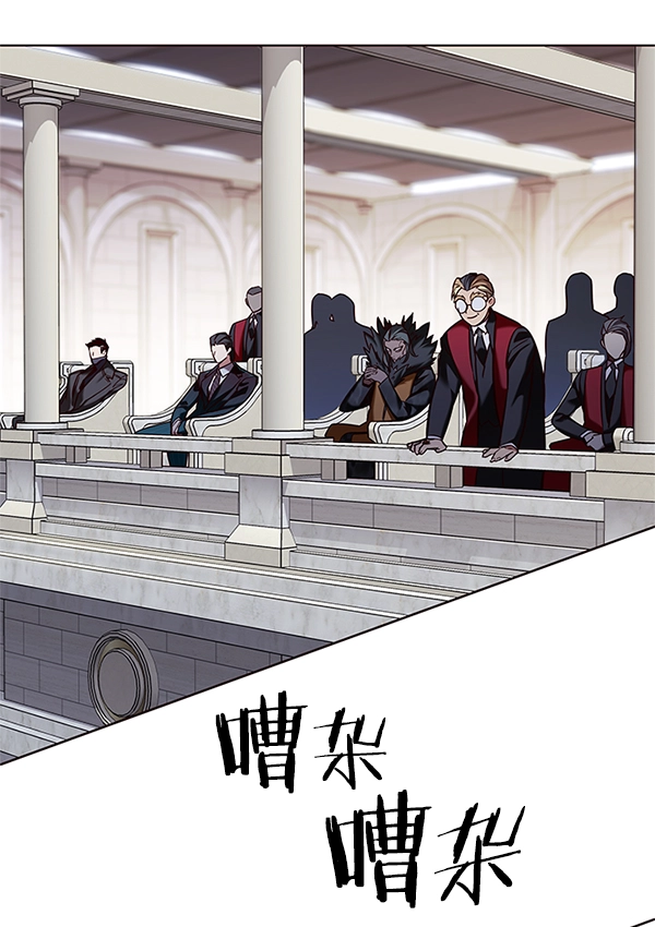 第201话 第115页