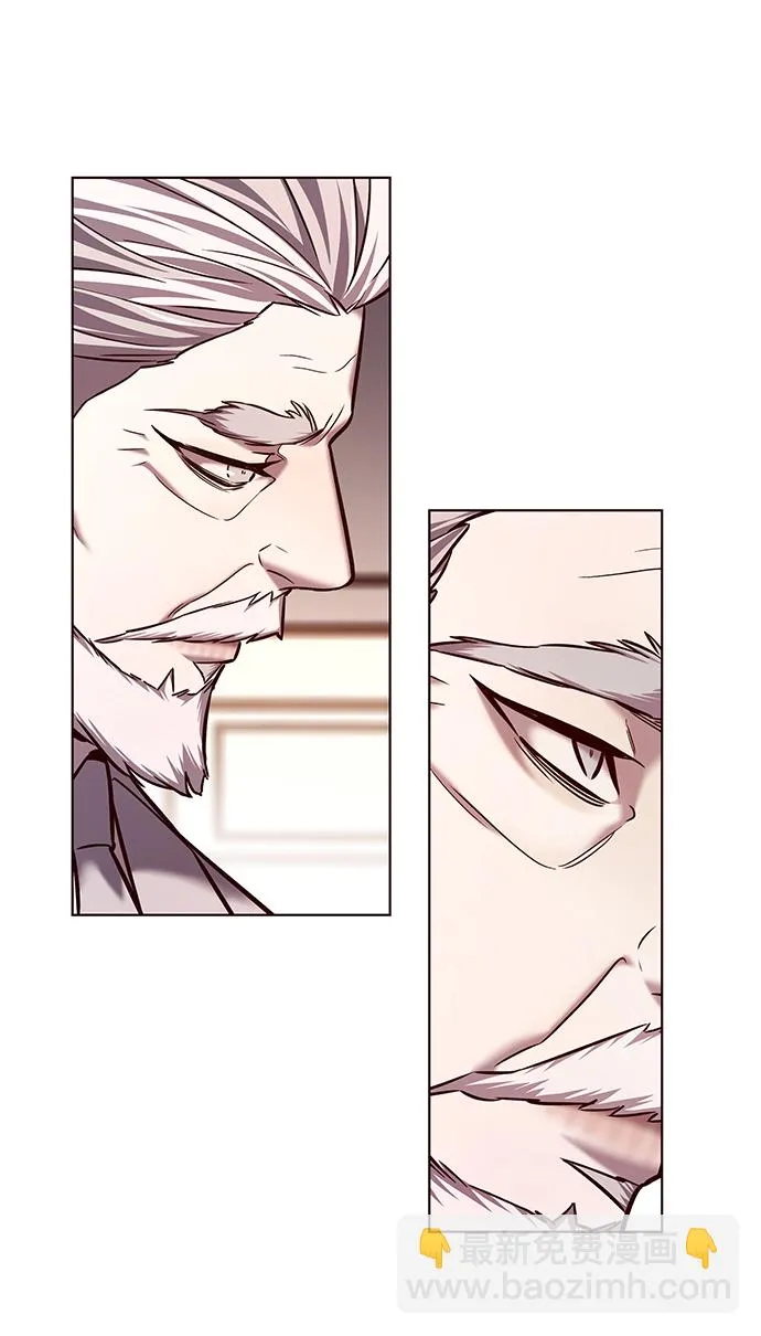 第226话 第9页