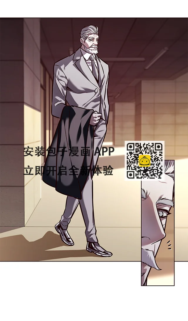 第226话 第19页
