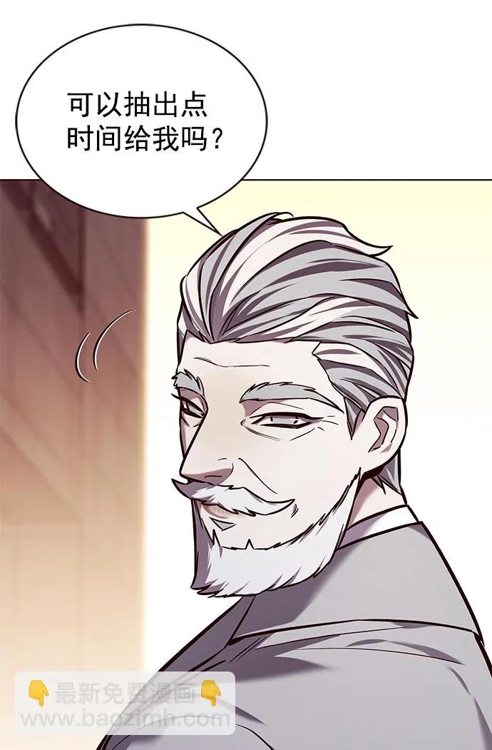 第226话 第31页