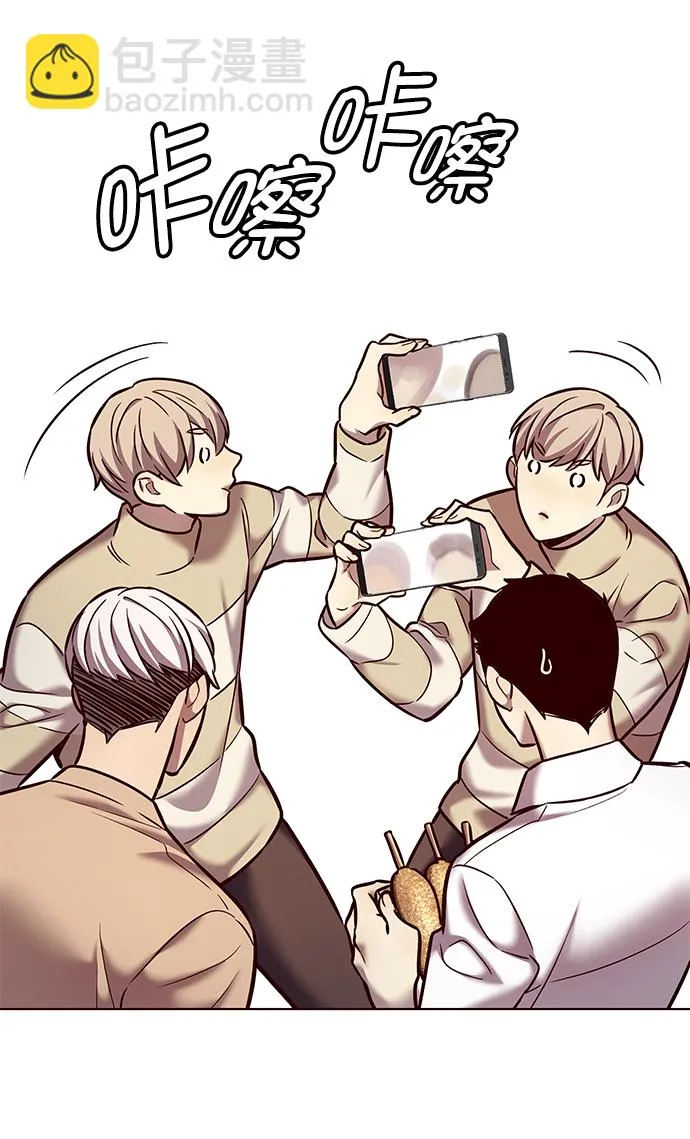 第226话 第56页